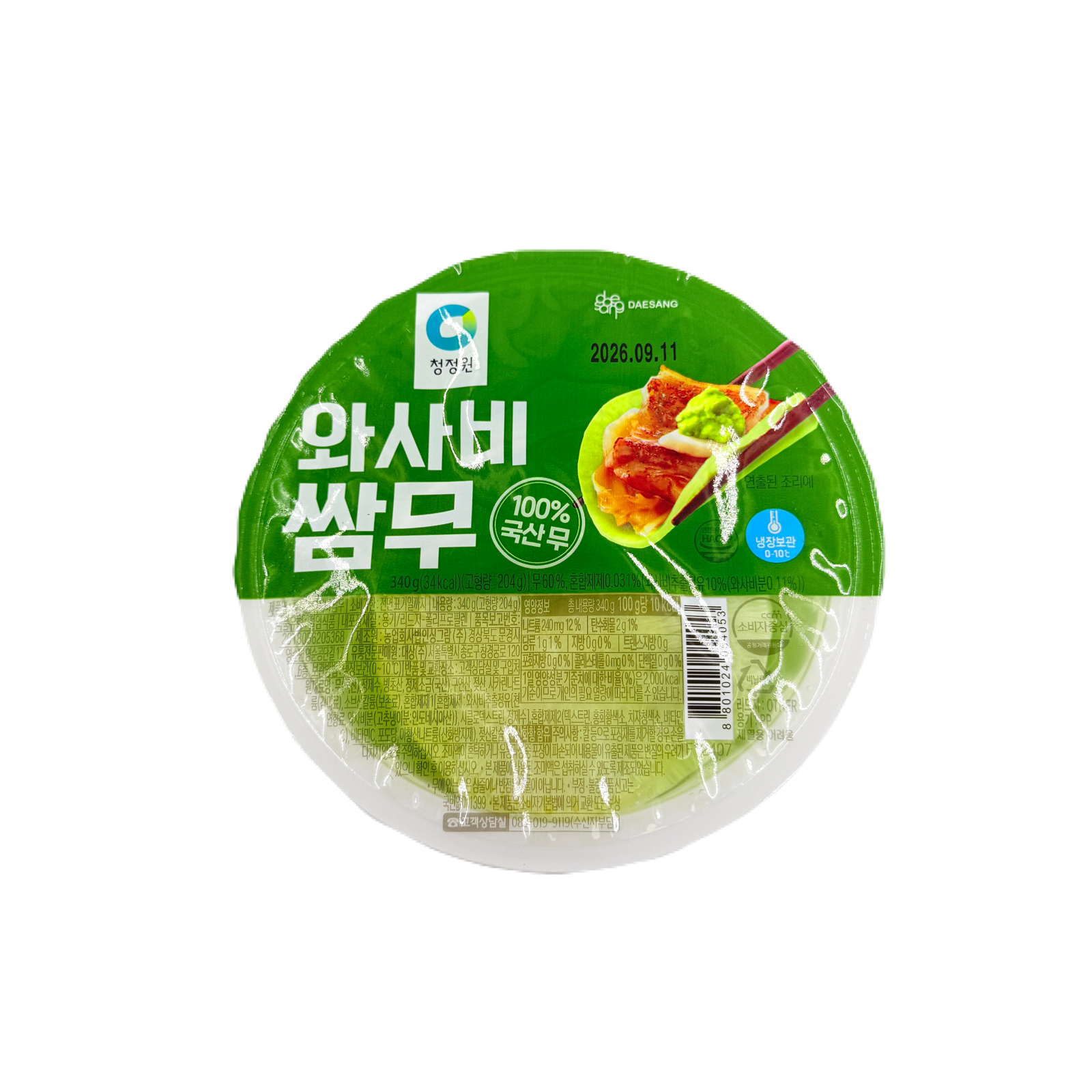 WASABI SSAMMU (340G*18) 청정원 와사비 쌈무